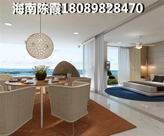 目前白沙购房划算吗？