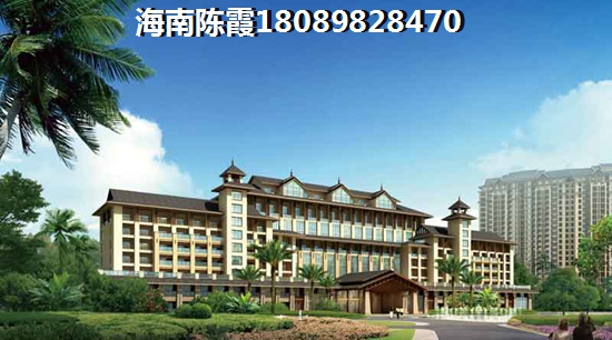 恒大御湖庄园touzi优势分析！1