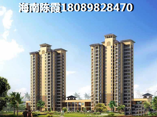 将来海南白沙房价会跌吗现在