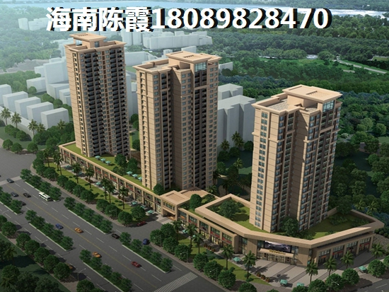 见龙苑买房需要什么条件？
