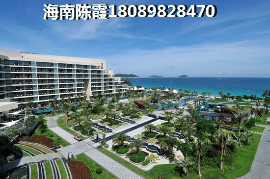 外地人如何来海南买房？
