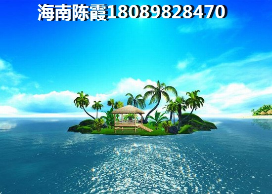天合养生公馆楼盘剖析