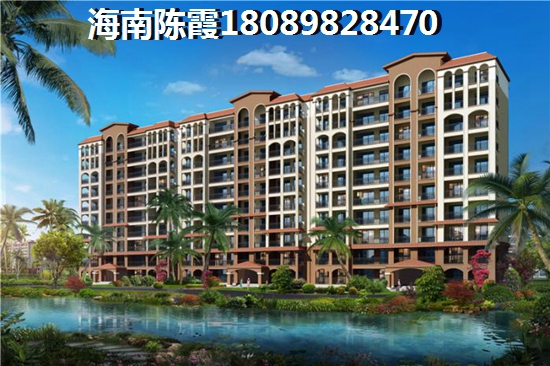 粤泰香江丽景养老配套介绍，海南养老居住最佳地段