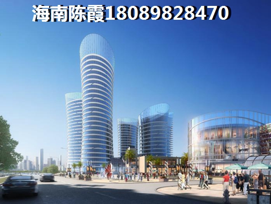 海南自贸区房价涨到多少了