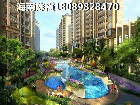 海南定安养老房产价格