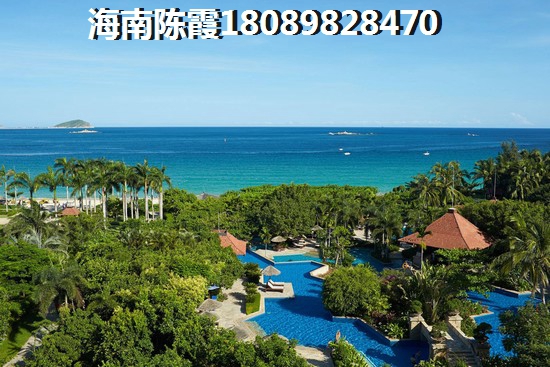 天长椰风水韵是买新房好还是二手房呢