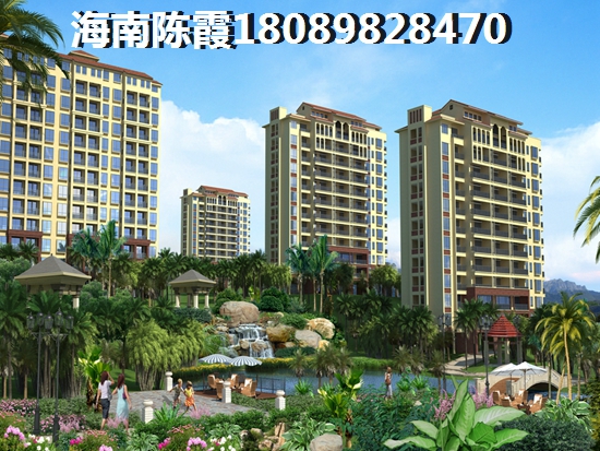 海洲广场房子买了会后悔