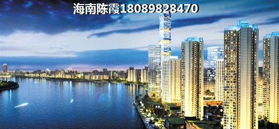 爱克养生谷房价怎么样？房价有上涨趋势吗？